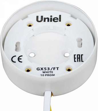 Светильник UNIEL GX53/FT White 10 Prom, белый