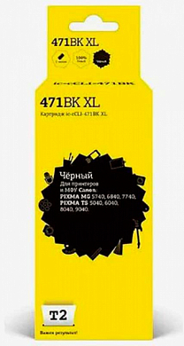 Струйный картридж T2 IC-CPGI-470BK XL, черный
