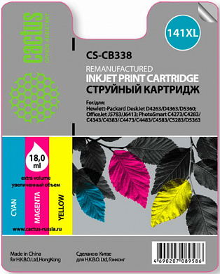 Струйный картридж CACTUS 141XL CS-CB338, многоцветный