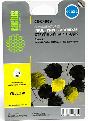 Струйный картридж CACTUS 940XL CS-C4909, желтый