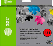 Экономичный набор CACTUS CS-CLI451BK/M/C/Y, 4 цвета