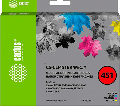 Экономичный набор CACTUS CS-CLI451BK/M/C/Y, 4 цвета