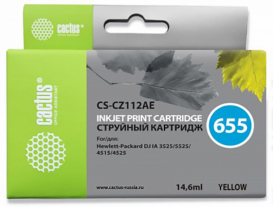 Струйный картридж CACTUS 655 CS-CZ112AE, желтый