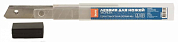 Лезвие для канцелярского ножа BURO 070001206, 9 мм (10 шт)