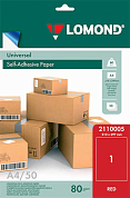 Бумага самоклеящаяся цветная LOMOND матовая A4, 80 г/м2, красная, 50 л. (2110005)