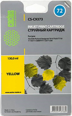 Струйный картридж CACTUS 72 CS-C9373, желтый