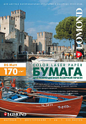 Бумага A4 LOMOND Color Laser Paper матовая, 170 г/м2, 250 л.