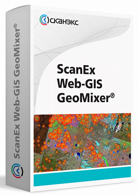 ScanEx Web-GIS GeoMixer, BOX
