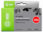 Струйный картридж CACTUS CS-PGI450, черный