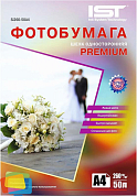 Фотобумага IST Premium "Шелк" полуглянцевая A4, 260 г/м2, 50 л.