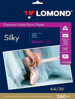Фотобумага LOMOND Premium Inkjet Photo Paper "Шелк" атласная A4, 260 г/м2, 20 л.
