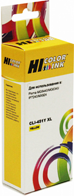 Струйный картридж HI-BLACK HB-CLI-451XL-Y, желтый