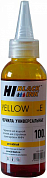 Чернила HI-BLACK Universal для Epson, водные, 100 мл, желтый