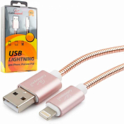 Кабель Apple Lightning - USB Am, CABLEXPERT Gold CC-G-APUSB02, 1.8 м, розовое золото