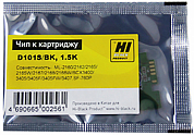 Чип для Samsung SCX3400 HI-BLACK HB-CH-SAM-MLT-D101S-Bk-15K, черный