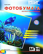 Фотобумага IST матовая A4, 190 г/м2, 50 л.