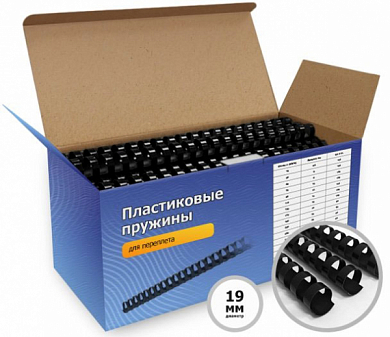 Пружины пластиковые ГЕЛЕОС BCA4-19B, 19 мм, черные (100 шт)