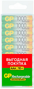 Аккумулятор AAA GP, 1000 mAh, 1.2V (10 шт)