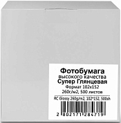 Фотобумага REVCOL RC суперглянцевая 10x15 (4x6"), 260 г/м2, 500 л.