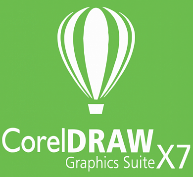 CorelDRAW Graphics Suite X7 RUS, ESD (электронная лицензия)