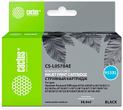 Струйный картридж CACTUS 953XL CS-F6U17AE, пурпурный