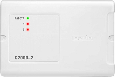 Контроллер СКУД BOLID С2000-2