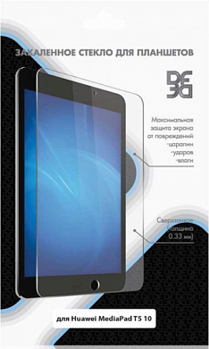 Защитное стекло DF DF HWSTEEL-44, для планшета Huawei MediaPad T5 10.0"