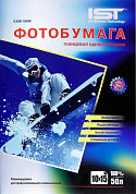 Фотобумага IST глянцевая 10x15, 180 г/м2, 50 л.