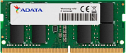 Модуль памяти SO-DDR4 8Gb PC19200 2400MHz AMD (R748G2400S2S-U), Retail