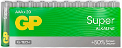 Батарейка AAA GP Super G-Tech, 1.5V (20 шт)