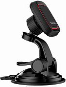 Автомобильный магнитный держатель для смартфона HOCO CA28, черный