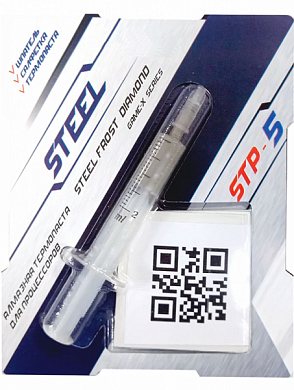Термопаста STEEL Frost Diamond STP-5, 3 гр