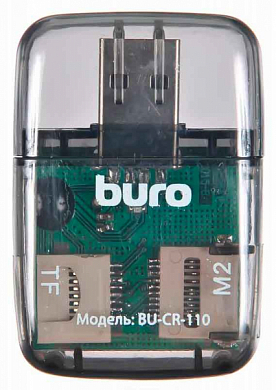 Внешний картридер BURO BU-CR-110, серый