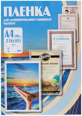 Пленка для ламинирования A4 (216x303 мм) 60 мкм OFFICE KIT, 100 л.