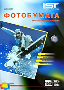 Фотобумага IST глянцевая 10x15, 180 г/м2, 100 л.
