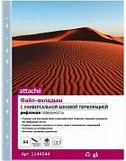 Папка-вкладыш A4 60 мкм ATTACHE 1144542, рифленая, прозрачная (100 шт)
