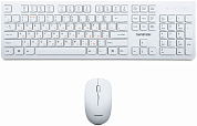 Беспроводная клавиатура + мышь ГАРНИЗОН GKS-140, USB, белая