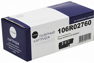 Картридж NETPRODUCT N-106R02760, голубой