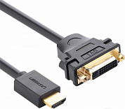 Адаптер (переходник) HDMI - DVI, UGREEN 20136, 15 см