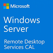 Microsoft Windows Remote Desktop Services CAL ENG, 5 Device, BOX
