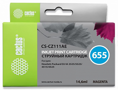 Струйный картридж CACTUS 655 CS-CZ111AE, пурпурный