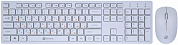 Беспроводная клавиатура + мышь OKLICK 240M, USB, белая