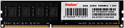 Модуль памяти DDR3L 8Gb PC12800 1600MHz KINGSPEC (KS1600D3P13508G), OEM