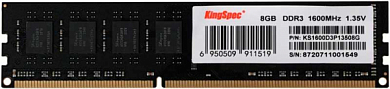Модуль памяти DDR3L 8Gb PC12800 1600MHz KINGSPEC (KS1600D3P13508G), OEM