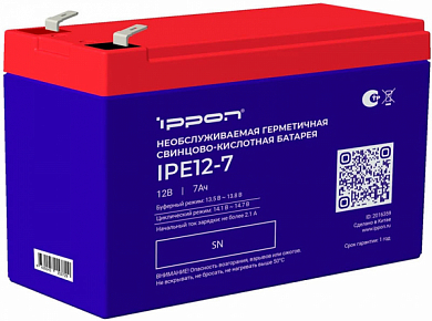 Батарея для ИБП IPPON IPE12-7