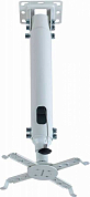Кронштейн KROMAX Projector-100, потолочный, наклонный и поворотный, белый