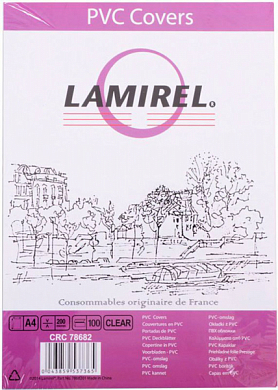 Обложки для переплета LAMIREL LA-7868201, A4, пластик, серые (100 шт)