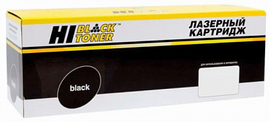 Картридж HI-BLACK HB-067H BK, черный