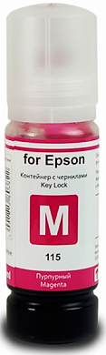 Чернила REVCOL L 115, Key Lock для Epson, водные, 70 мл, пурпурный