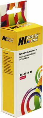 Струйный картридж HI-BLACK HB-CLI-451XL-M, пурпурный